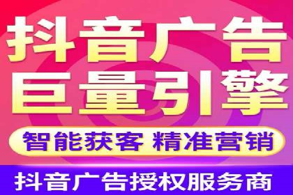 SEM代运营服务公司如何助力中小企业发展